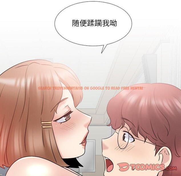 查看漫画泌尿科俏护士 - 第31话 - tymanga.com中的611282图片