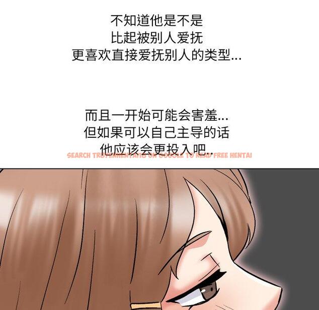 查看漫画泌尿科俏护士 - 第31话 - tymanga.com中的611286图片