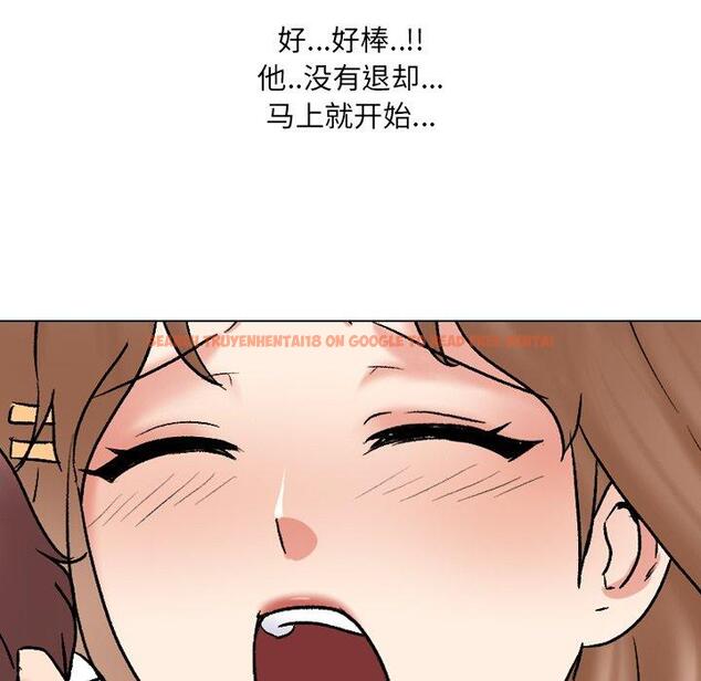 查看漫画泌尿科俏护士 - 第31话 - tymanga.com中的611294图片