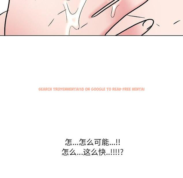 查看漫画泌尿科俏护士 - 第31话 - tymanga.com中的611304图片