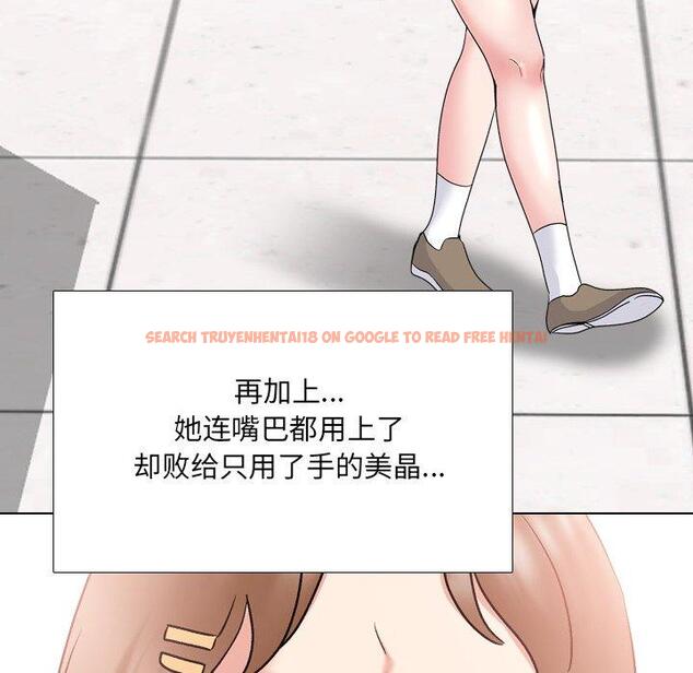 查看漫画泌尿科俏护士 - 第31话 - tymanga.com中的611311图片