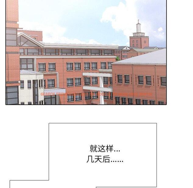 查看漫画泌尿科俏护士 - 第31话 - tymanga.com中的611317图片