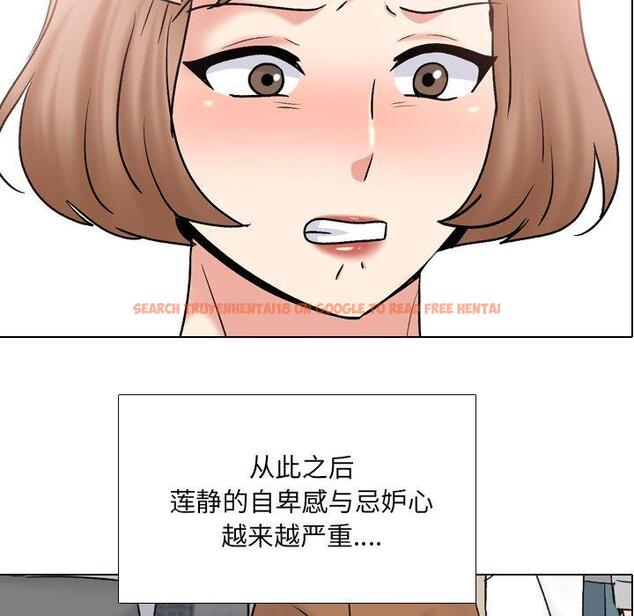 查看漫画泌尿科俏护士 - 第32话 - tymanga.com中的611324图片