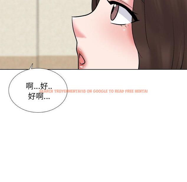 查看漫画泌尿科俏护士 - 第32话 - tymanga.com中的611345图片