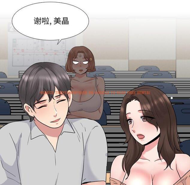 查看漫画泌尿科俏护士 - 第32话 - tymanga.com中的611346图片