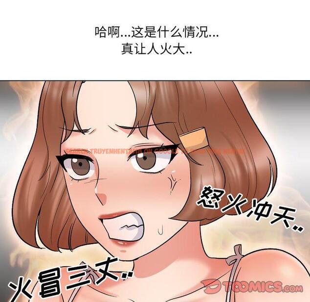 查看漫画泌尿科俏护士 - 第32话 - tymanga.com中的611348图片