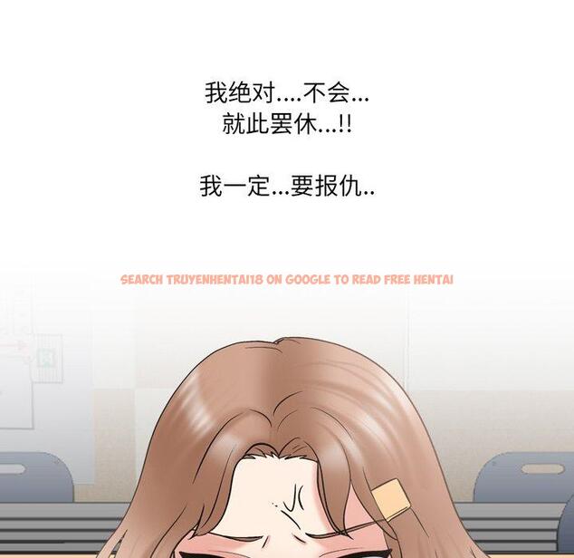 查看漫画泌尿科俏护士 - 第32话 - tymanga.com中的611356图片