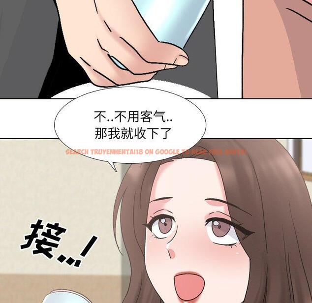 查看漫画泌尿科俏护士 - 第32话 - tymanga.com中的611365图片