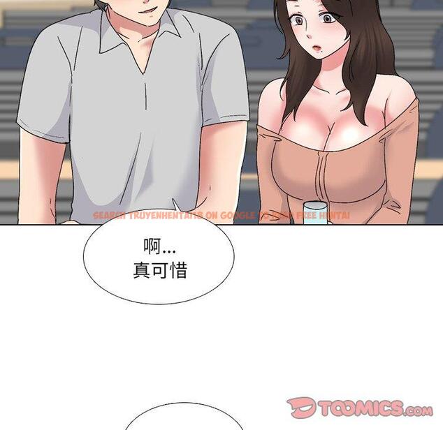 查看漫画泌尿科俏护士 - 第32话 - tymanga.com中的611375图片