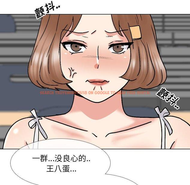 查看漫画泌尿科俏护士 - 第32话 - tymanga.com中的611381图片