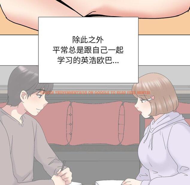 查看漫画泌尿科俏护士 - 第32话 - tymanga.com中的611385图片