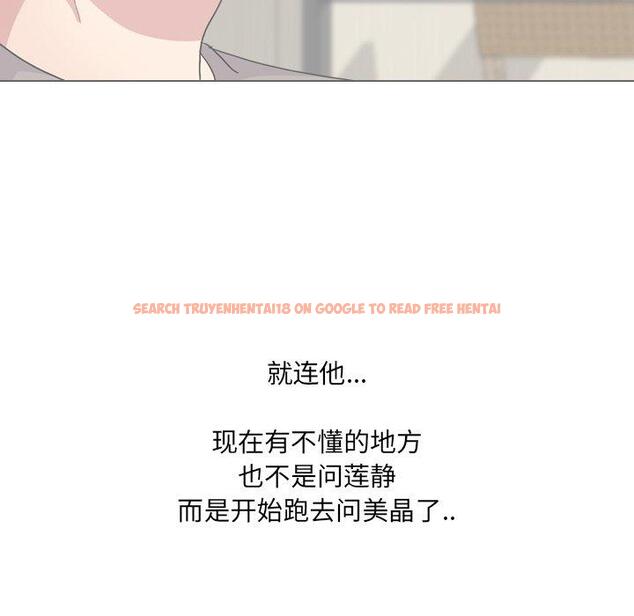查看漫画泌尿科俏护士 - 第32话 - tymanga.com中的611387图片