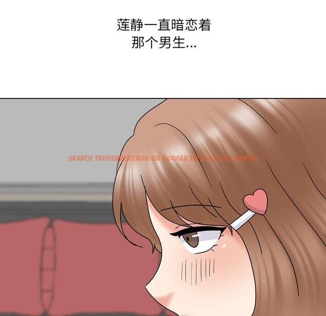 查看漫画泌尿科俏护士 - 第32话 - tymanga.com中的611390图片