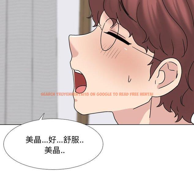 查看漫画泌尿科俏护士 - 第32话 - tymanga.com中的611400图片