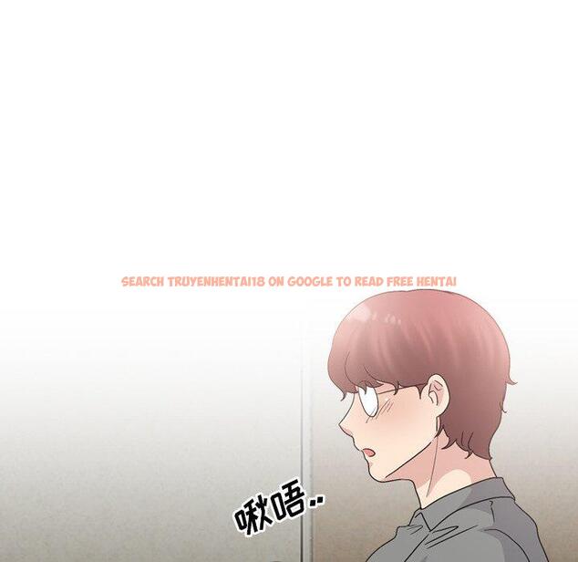 查看漫画泌尿科俏护士 - 第32话 - tymanga.com中的611401图片