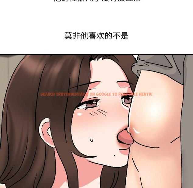 查看漫画泌尿科俏护士 - 第32话 - tymanga.com中的611404图片