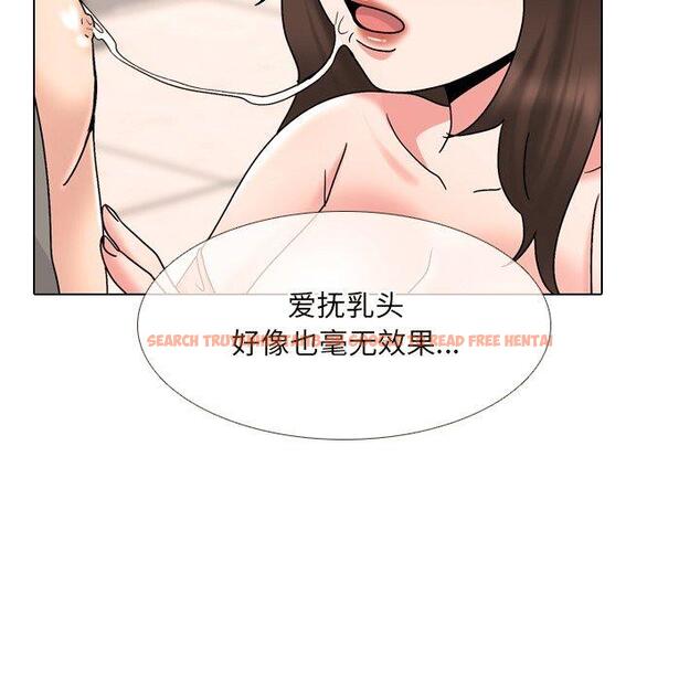查看漫画泌尿科俏护士 - 第32话 - tymanga.com中的611406图片