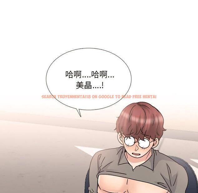查看漫画泌尿科俏护士 - 第32话 - tymanga.com中的611412图片