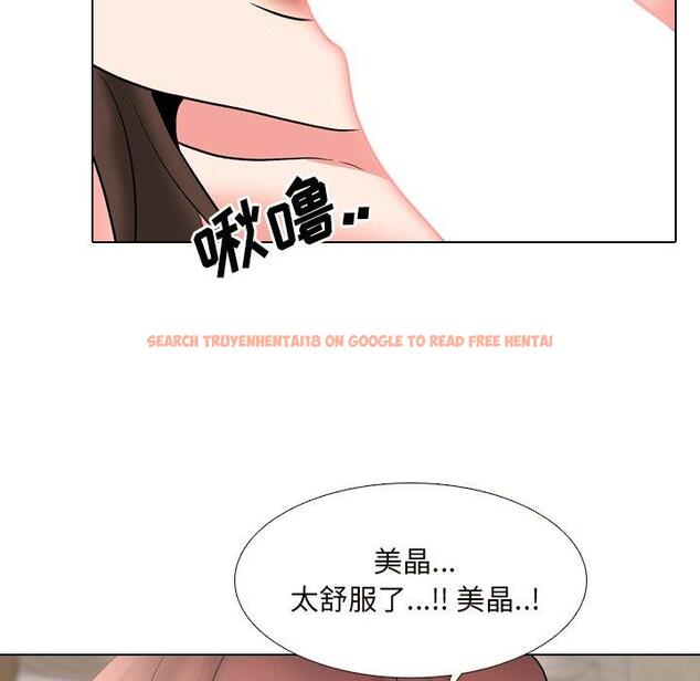 查看漫画泌尿科俏护士 - 第32话 - tymanga.com中的611416图片