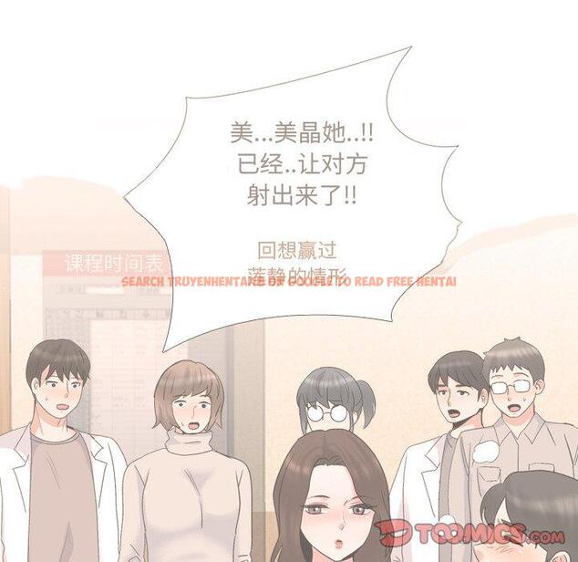 查看漫画泌尿科俏护士 - 第32话 - tymanga.com中的611420图片