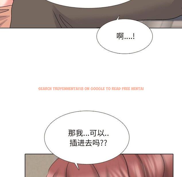 查看漫画泌尿科俏护士 - 第32话 - tymanga.com中的611425图片