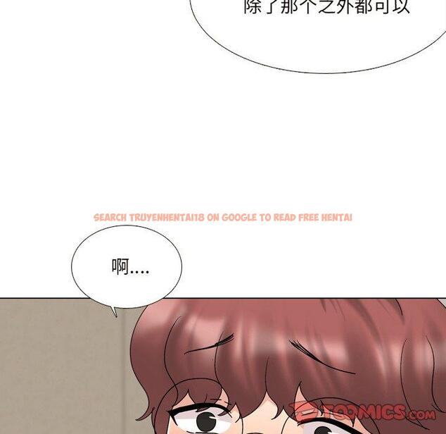 查看漫画泌尿科俏护士 - 第32话 - tymanga.com中的611429图片
