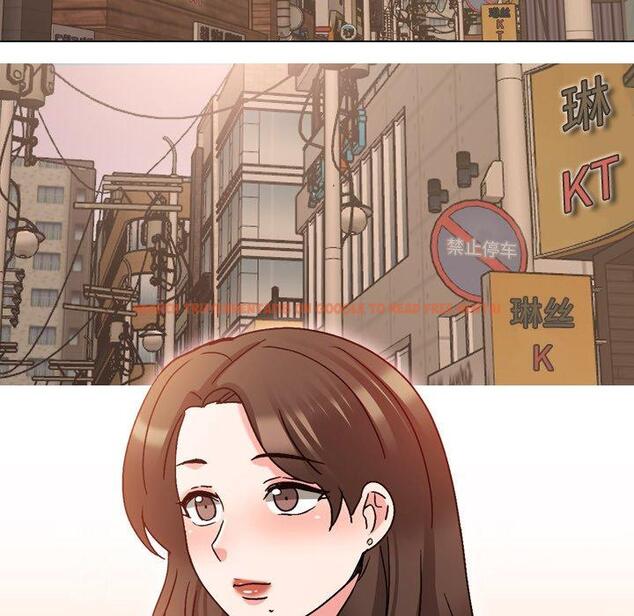查看漫画泌尿科俏护士 - 第33话 - www.tymanga.com中的611453图片