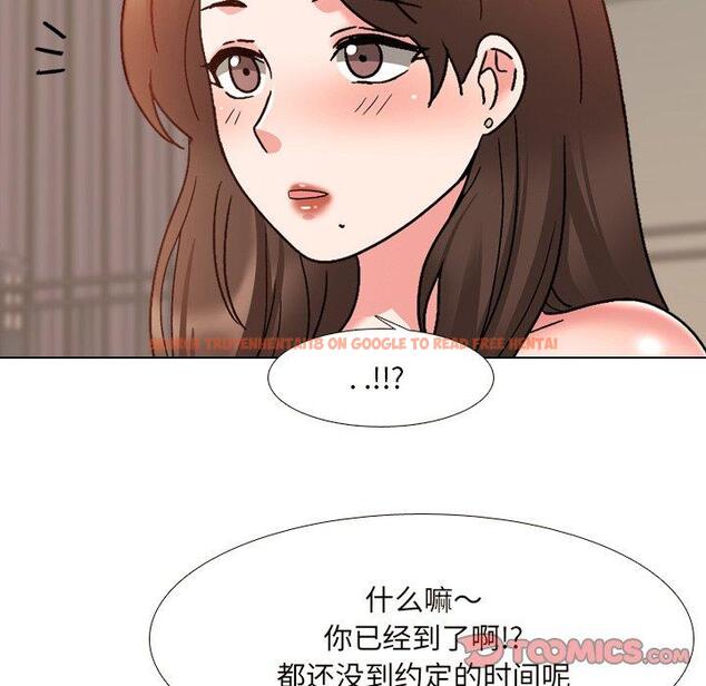 查看漫画泌尿科俏护士 - 第33话 - www.tymanga.com中的611456图片