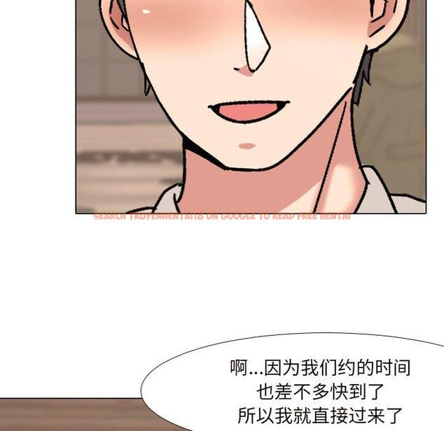 查看漫画泌尿科俏护士 - 第33话 - www.tymanga.com中的611459图片