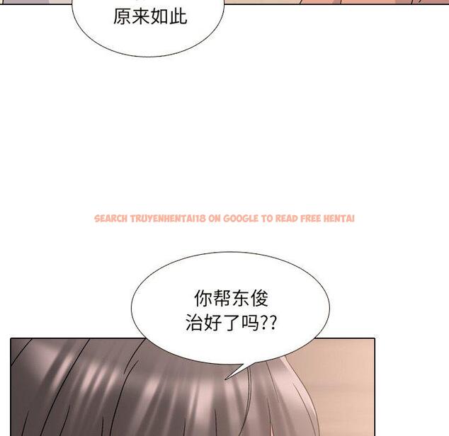 查看漫画泌尿科俏护士 - 第33话 - www.tymanga.com中的611461图片