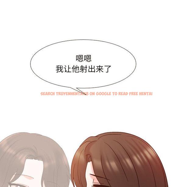 查看漫画泌尿科俏护士 - 第33话 - www.tymanga.com中的611463图片