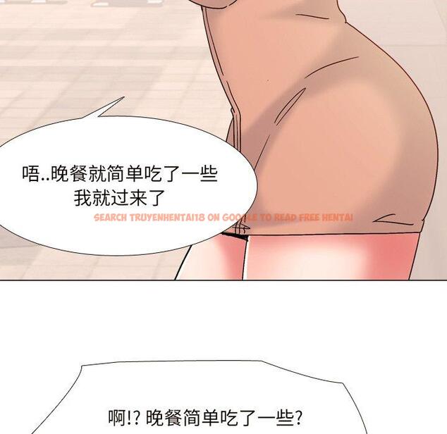 查看漫画泌尿科俏护士 - 第33话 - www.tymanga.com中的611465图片