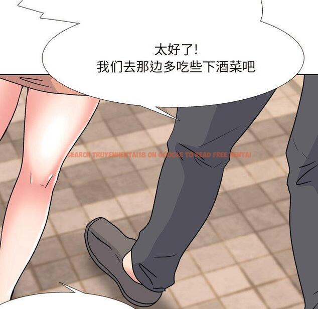 查看漫画泌尿科俏护士 - 第33话 - www.tymanga.com中的611466图片