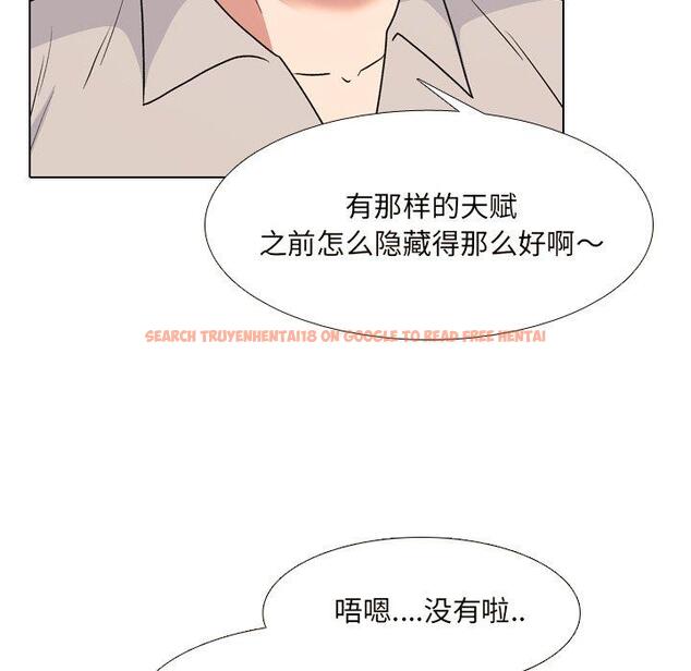 查看漫画泌尿科俏护士 - 第33话 - www.tymanga.com中的611469图片