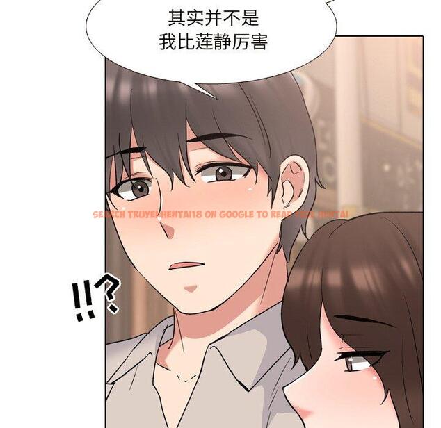 查看漫画泌尿科俏护士 - 第33话 - www.tymanga.com中的611470图片