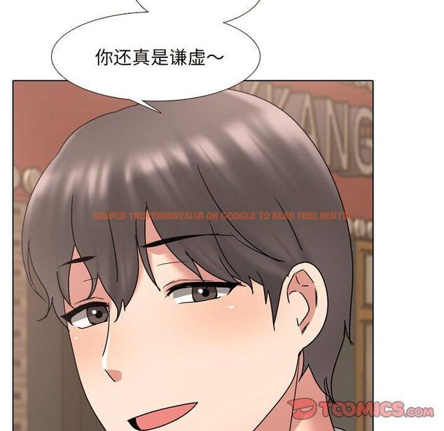 查看漫画泌尿科俏护士 - 第33话 - www.tymanga.com中的611476图片