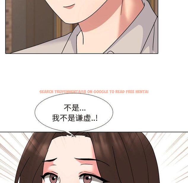 查看漫画泌尿科俏护士 - 第33话 - www.tymanga.com中的611477图片
