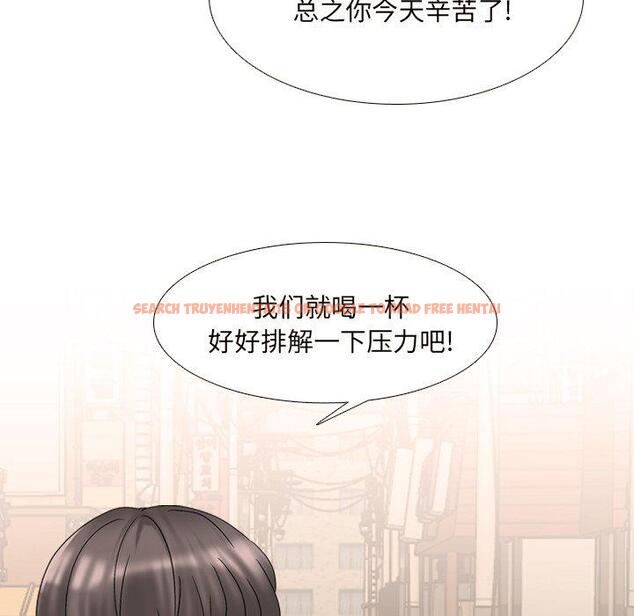 查看漫画泌尿科俏护士 - 第33话 - www.tymanga.com中的611479图片