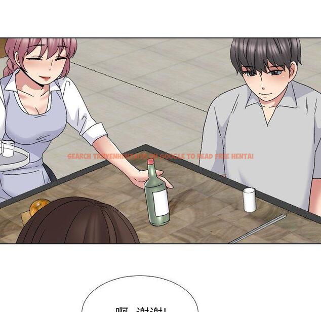 查看漫画泌尿科俏护士 - 第33话 - www.tymanga.com中的611487图片