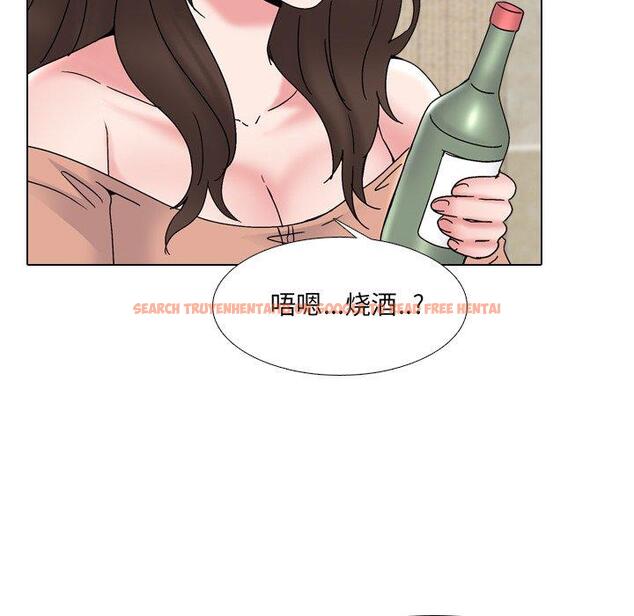 查看漫画泌尿科俏护士 - 第33话 - www.tymanga.com中的611490图片