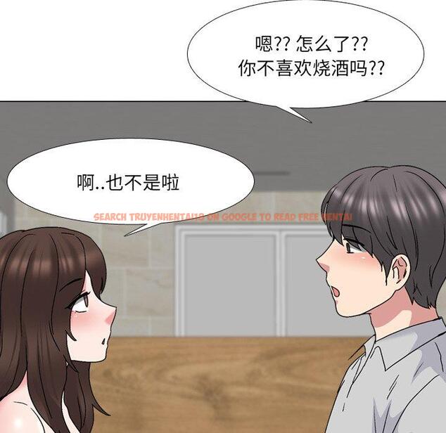 查看漫画泌尿科俏护士 - 第33话 - www.tymanga.com中的611491图片