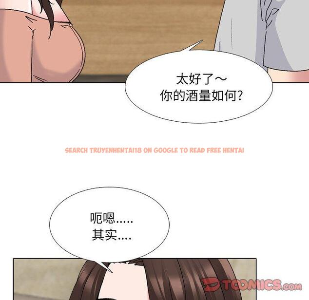 查看漫画泌尿科俏护士 - 第33话 - www.tymanga.com中的611492图片