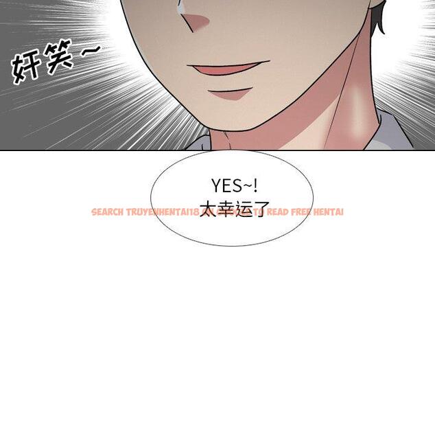 查看漫画泌尿科俏护士 - 第33话 - www.tymanga.com中的611495图片
