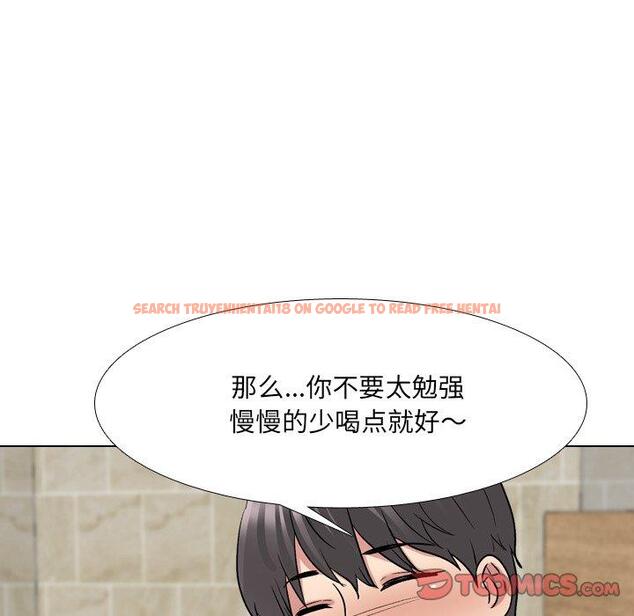 查看漫画泌尿科俏护士 - 第33话 - www.tymanga.com中的611496图片