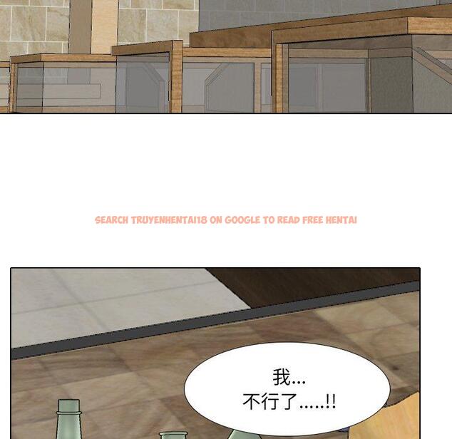查看漫画泌尿科俏护士 - 第33话 - www.tymanga.com中的611503图片