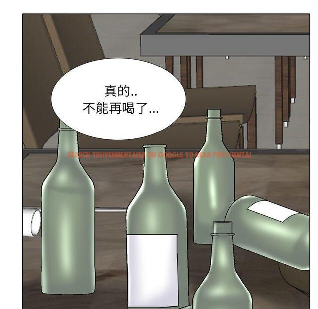 查看漫画泌尿科俏护士 - 第33话 - www.tymanga.com中的611505图片