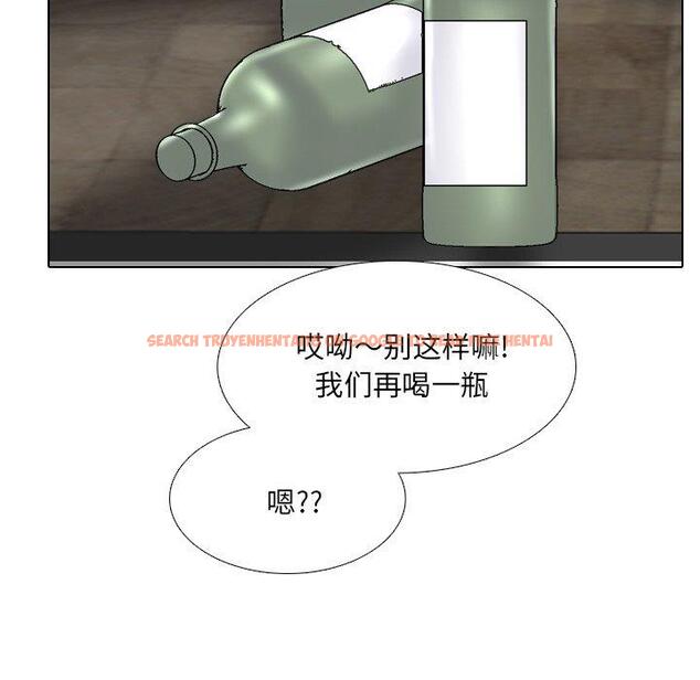 查看漫画泌尿科俏护士 - 第33话 - www.tymanga.com中的611506图片