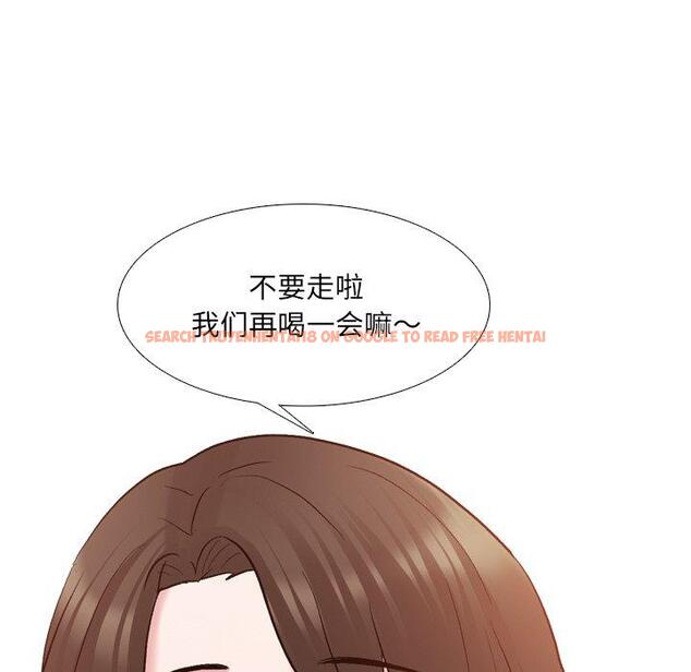 查看漫画泌尿科俏护士 - 第33话 - www.tymanga.com中的611507图片