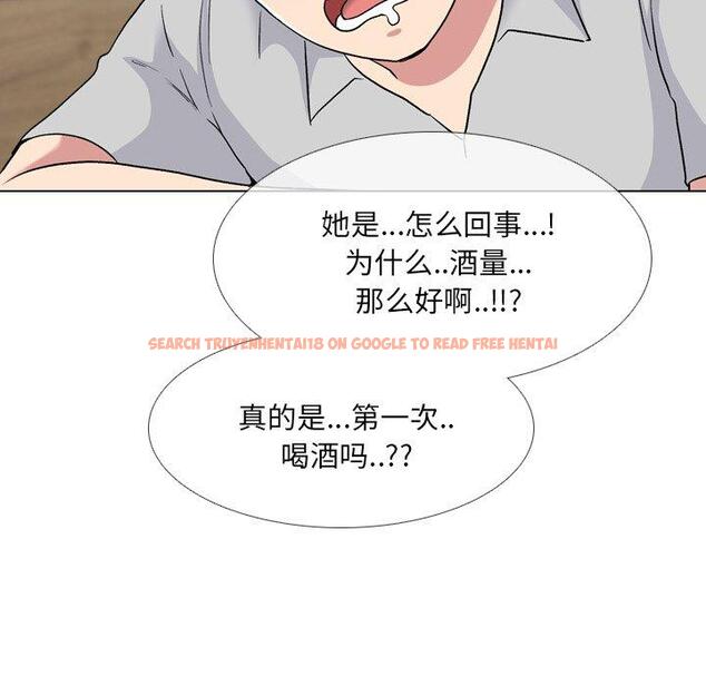 查看漫画泌尿科俏护士 - 第33话 - www.tymanga.com中的611510图片