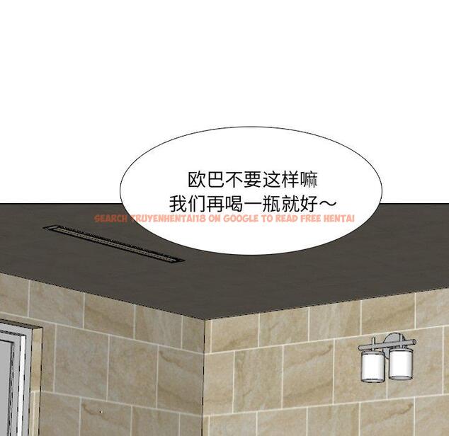 查看漫画泌尿科俏护士 - 第33话 - www.tymanga.com中的611511图片
